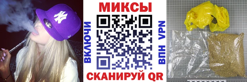 гидра маркетплейс  Новый Уренгой  БУТИРАТ GHB 