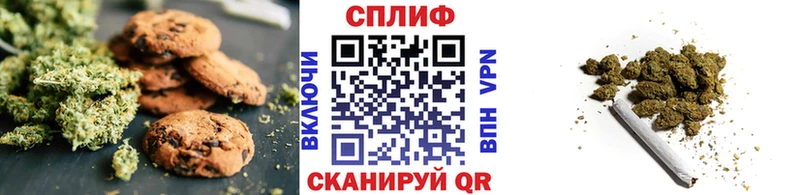 Cannafood конопля  Новый Уренгой 