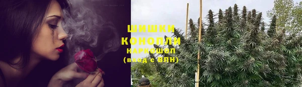 кокаин Гусь-Хрустальный