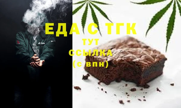 наркотики Гусев