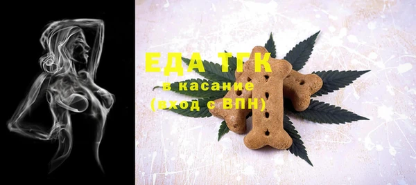 наркотики Гусев