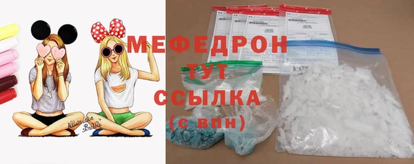 наркотики Гусев