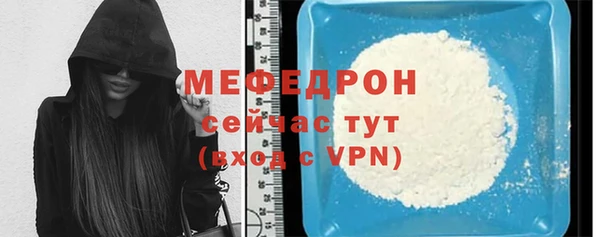 героин Гусиноозёрск