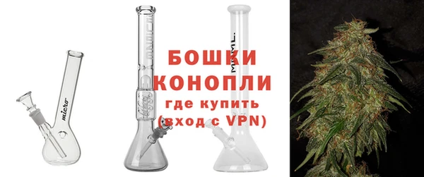 кокаин Гусь-Хрустальный
