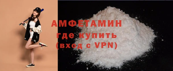 наркотики Гусев