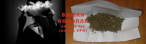 наркотики Гусев