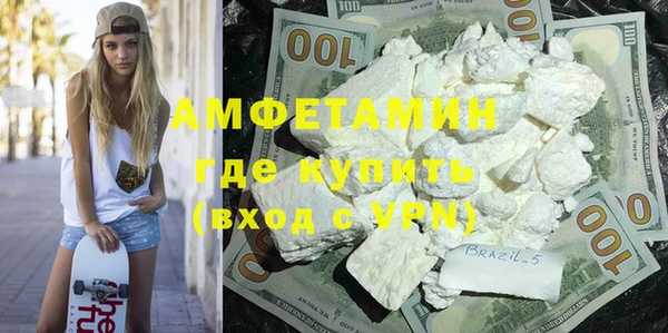 героин Гусиноозёрск