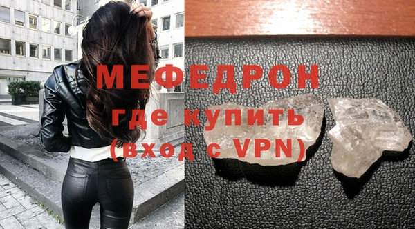 героин Гусиноозёрск