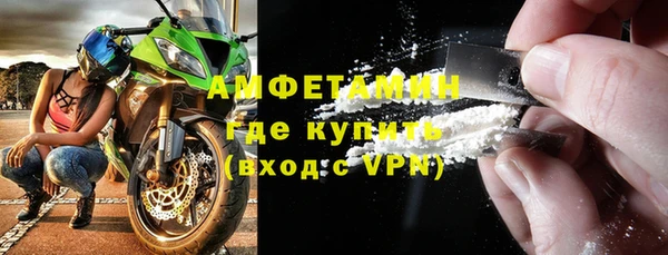 героин Гусиноозёрск