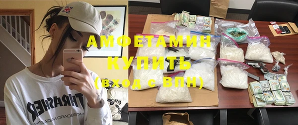 кокаин Гусь-Хрустальный