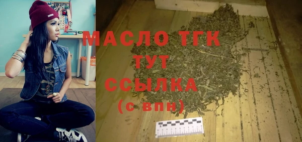 наркотики Гусев