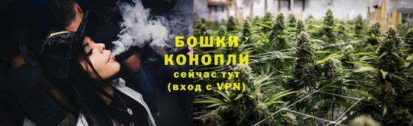 героин Гусиноозёрск