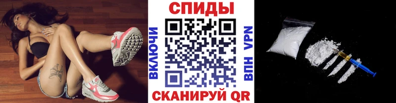 Первитин мет  МЕГА ссылки  Новый Уренгой 