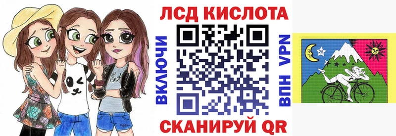 Марки NBOMe 1,8мг  Новый Уренгой 