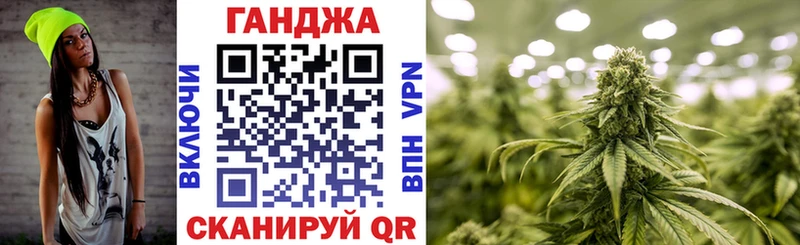 Бошки Шишки White Widow  дарк нет официальный сайт  Новый Уренгой  KRAKEN зеркало 